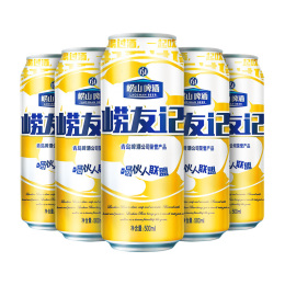 LAOSHAN BEER 嶗山啤酒 嶗友記 足球罐 500ml*12聽