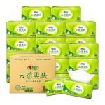20點(diǎn)開始：心相印 云感柔膚系列 抽紙 3層90抽24包（190*132mm）