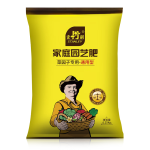 PLUS會(huì)員：STANLEY 史丹利 家庭園藝肥菜園子專業(yè)用 通用型 1.25kg
