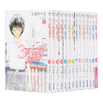 《3月的獅子》（1-14共、臺版）