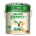 3Trees 三棵樹 SJC230 京粹金裝凈味五合一墻面漆 18L