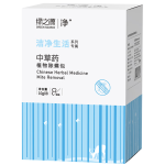 GREEN SOURCFE 綠之源 GREEN SOURCE 綠之源 中草藥植物除螨蟲包8袋裝