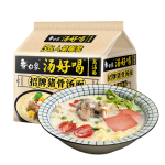 白象 方便面 湯好喝招牌豬骨湯面 濃湯泡面 五連包110g*5包