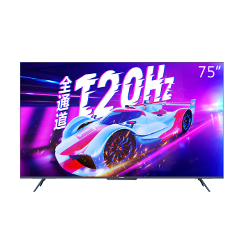 创维电视75A23-F 75英寸120Hz高刷游戏电视 4k超高清声控超薄全面屏 液晶投屏平板电视机排行前十名