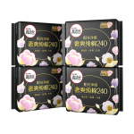 kotex 高潔絲 臻選系列極薄純棉衛(wèi)生巾日用240mm8片*4包