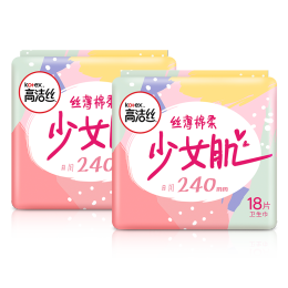 kotex 高潔絲 少女肌240mm2包*18片日用棉柔絲薄衛(wèi)生巾