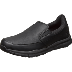 PLUS會員：SKECHERS 斯凱奇 男士一腳蹬休閑鞋 77157