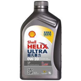 Shell 殼牌 Helix Ultra系列 超凡灰喜力 0W-20 SP級(jí) 全合成機(jī)油 1L 港版