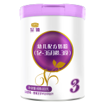 君樂寶（JUNLEBAO）至臻奶粉3段幼兒配方（12-36月齡） 800克