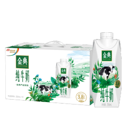 SHUHUA 舒化 SATINE 金典 夢幻蓋 有機純牛奶 250ml*10瓶*2箱