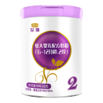 JUNLEBAO 君樂(lè)寶 至臻系列 較大嬰兒奶粉 國(guó)產(chǎn)版 2段 800g