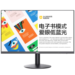 HKC 惠科 T2752Q 27英寸 VA 顯示器（2560×1440、75Hz、100%sRGB）