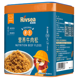 Rivsea 禾泱泱 嬰幼兒營養(yǎng)牛肉松 50g