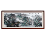 尚得堂 墨翁 山水風(fēng)景裝飾畫《源遠(yuǎn)流長》218x118cm 宣紙 圓角棕色實(shí)木框