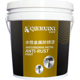 切瑞西 水性防銹漆 鐵紅 1kg