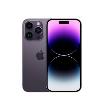 Apple iPhone 14 Pro  (A2892) 256GB 暗紫色 支持移动联通电信5G 双卡双待手机【快充套装】