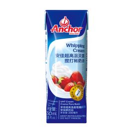 Anchor 安佳 超高溫滅菌攪打稀奶油 250ml