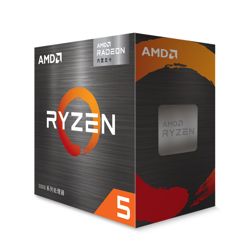 AMD 锐龙 CPU 台式机处理器 R5 5600G 散片CPU