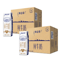 特仑苏【送礼推荐】纯牛奶250mL×16包*2提装品质好奶（部分地区2月产）