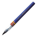 Kuretake 吳竹 日本吳竹原裝進(jìn)口 大楷 XO100-10S