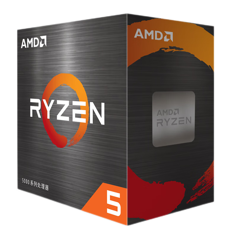 AMD 锐龙五代 盒装处理器7nmCPU AM4接口 R5 5600X（散片）