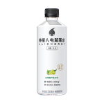 ALIENWARE 外星人 alienergy 外星人飲料 電解質水 白葡萄蘆薈口味 500ml