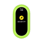 小米手環(huán)8智能運動手環(huán)腕帶 跑步豆莢 手環(huán)8吊墜  同樣適用小米手環(huán)9 小米手環(huán)8 跑步豆莢