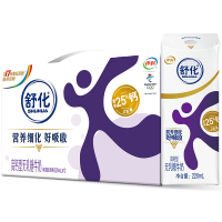 伊利 舒化无乳糖牛奶高钙型 220ml*12盒/箱  舒化奶 1月产