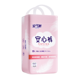 安可新 夜用安心褲衛(wèi)生巾 XL*20條
