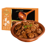 老誠(chéng)一鍋羊蝎子原味濃香2.4斤/盒北京特產(chǎn)原湯火鍋燉肉熟食即食方便燉菜