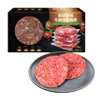 農夫好牛 原切谷飼漢堡牛肉餅 400g
