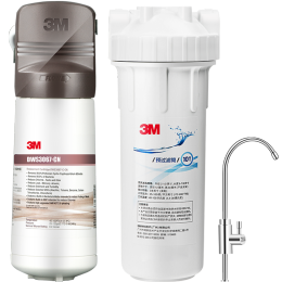 3M DWS 3067 CN 超濾凈水器