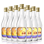 汾酒 出口玻汾 清香型白酒 53度 500ml*12瓶裝