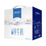 PLUS會(huì)員：特侖蘇 低脂純牛奶 250ml×16包