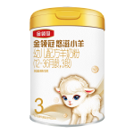 金領(lǐng)冠 悠滋小羊系列 幼兒羊奶粉 國產(chǎn)版 3段 700g