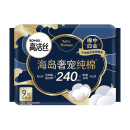 kotex 高潔絲 海島奢寵純棉0.08極薄日用衛(wèi)生巾240mm9片