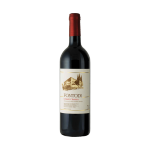 帝問酒莊 墨貢特級村 佳美干紅葡萄酒 750ML 單瓶