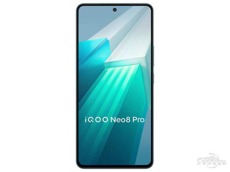 iQOO Neo8 Pro 前视