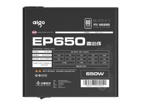 EP650