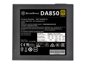 DA850-G