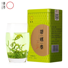 天方 2023年新茶春茶安徽天方茶葉 200g