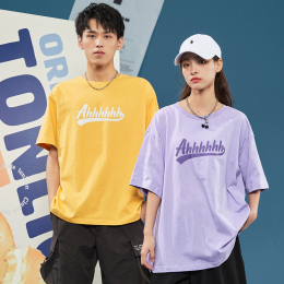 TONLION 唐獅 [2折價(jià)40.4元]唐獅夏季新款純色短袖情侶T恤休閑寬松in風(fēng)圓領(lǐng)純棉上衣半袖