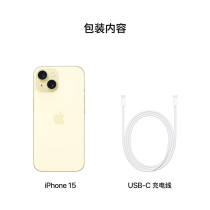 ƻiPhone 15