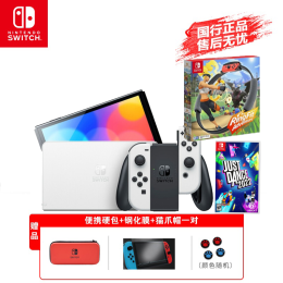 Nintendo 任天堂 Switch 續(xù)航增強體感運動 (OLED版) 國行白色 新款+健身環(huán)大冒險+舞力全開2022