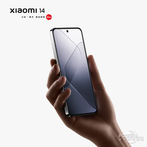 Xiaomi 14ͼ