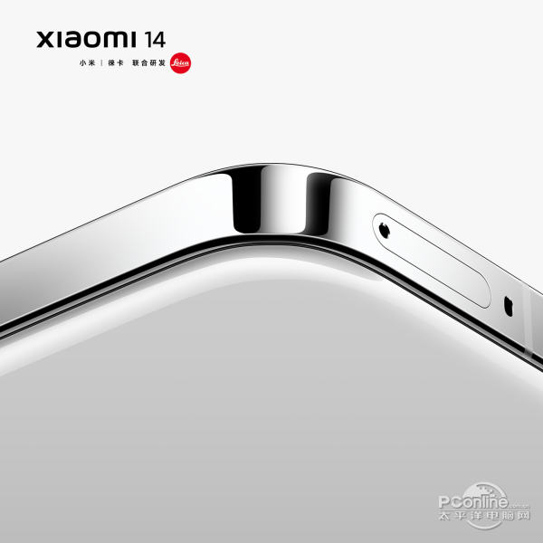 Xiaomi 14ͼ