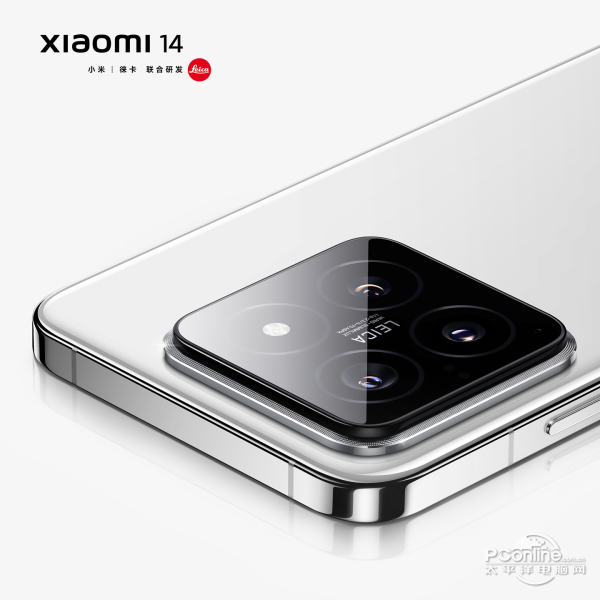 Xiaomi 14ͼ