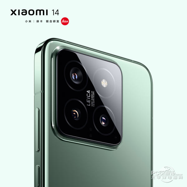 Xiaomi 14ͼ