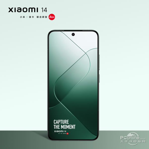 Xiaomi 14ͼ