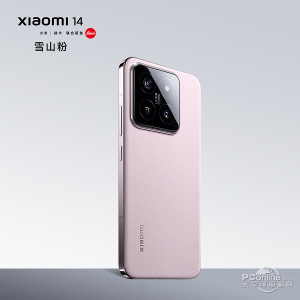 Xiaomi 14ͼ